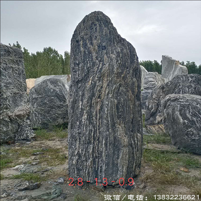 天然景观石假山石头村名石标题石刻字石图片